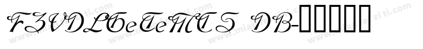 FZVDLGeTeMCS DB字体转换